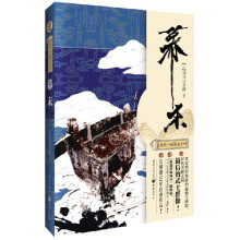 书籍图片