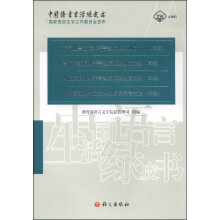 书籍图片