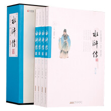 书籍图片
