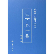 书籍图片