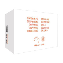 书籍图片