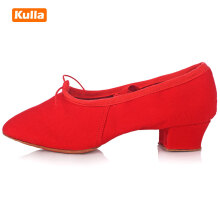 KULLA 带跟舞蹈鞋女软底练功鞋成人民族舞教师鞋有跟肚皮舞鞋女式中跟 棉布 红色 36