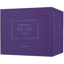 书籍图片