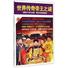 书籍图片