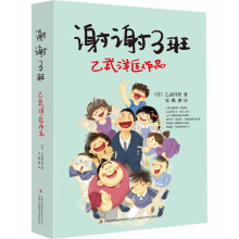 书籍图片