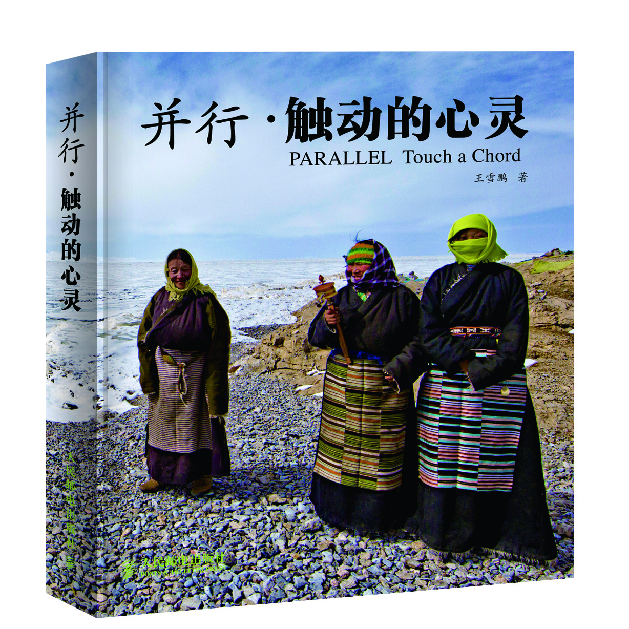 书籍图片