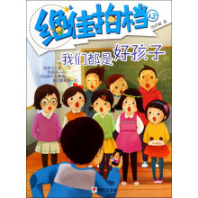 书籍图片