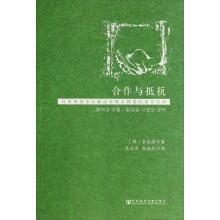 书籍图片