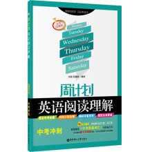 书籍图片