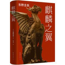 书籍图片