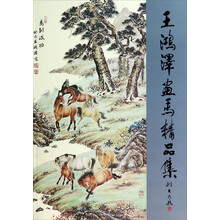 书籍图片