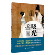 书籍图片