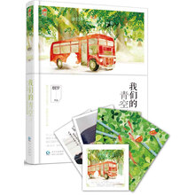 书籍图片