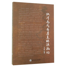 书籍图片