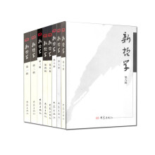 书籍图片