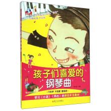 书籍图片