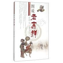 书籍图片