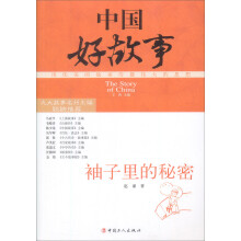 书籍图片