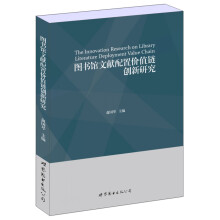 书籍图片