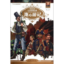 书籍图片