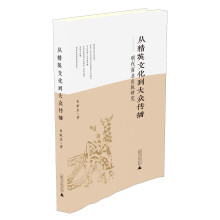 书籍图片