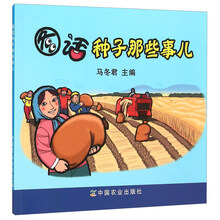 书籍图片