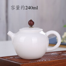 玉瓷手工西施茶壶陶瓷小号泡茶器德化白瓷茶具过滤脂白高白瓷茶壶 白