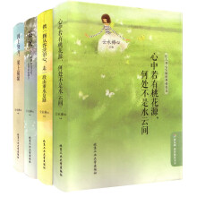 书籍图片