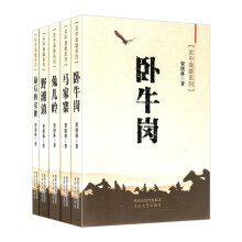 书籍图片