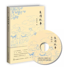 书籍图片