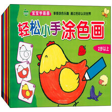 书籍图片