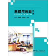 书籍图片
