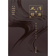 书籍图片