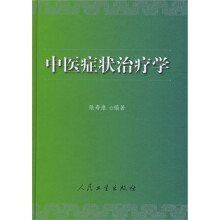 云梦县妻子性冷淡的症状【在线咨询球球:2531