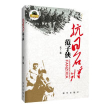 书籍图片