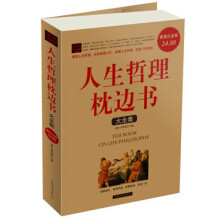 书籍图片