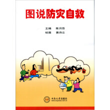 书籍图片