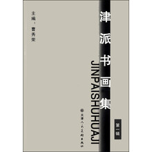 书籍图片