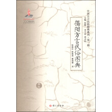 书籍图片
