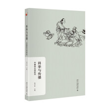 书籍图片