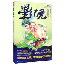书籍图片