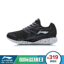 李宁男子经典休闲鞋ALKJ001-2\/-5\/-6\/-7 藤褐色