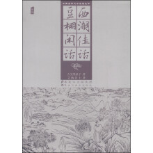 书籍图片