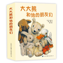 书籍图片