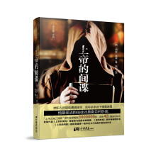 书籍图片