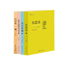 书籍图片