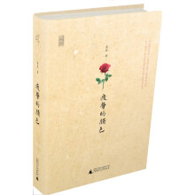书籍图片