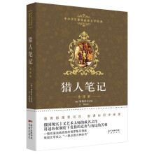书籍图片