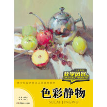 书籍图片