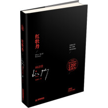 书籍图片